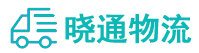 长沙到镇沅彝族哈尼族拉祜族自治县物流公司